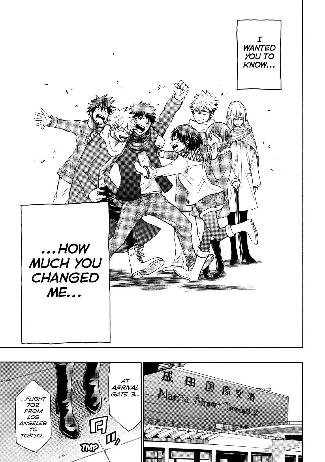 Yamada-kun to 7-nin no Majo Chapter 240 19